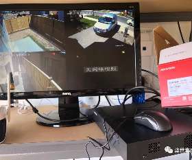 ICT Doctor - Electronics Security expert for CCTV, Security Alarm, Access Control, Video Intercom