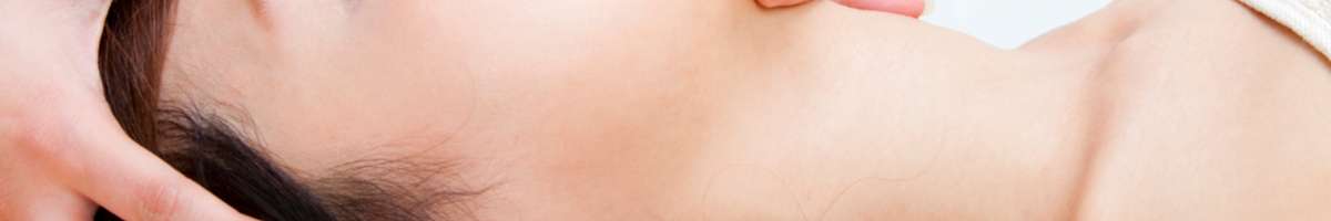 Southern Spinal Care Banner