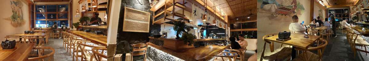 Gyukatsu Tenjin Banner