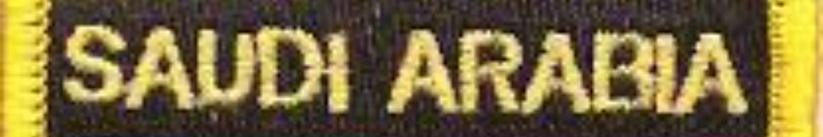 Saudi Arabia custom patches Banner