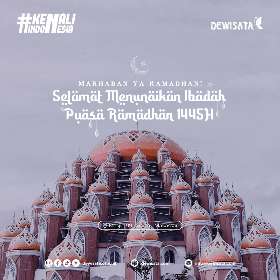 Marhaban ya Ramadhan! ☪ | Indonesia MICE and DMC Services