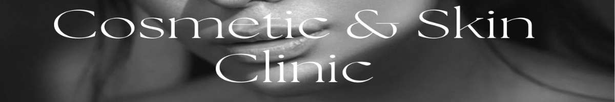 Aesthetic Lane Banner