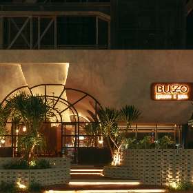 Buzo - Exterior | Villa Coco Seminyak
