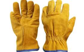 Leather Safety Gloves