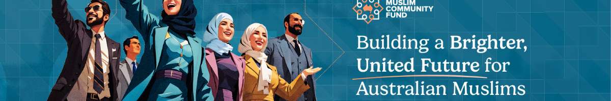 Muslim Community Fund Banner