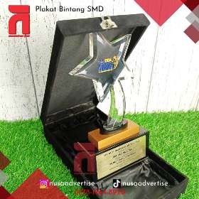 Plakat Bintang SMD | Nusa Advertise