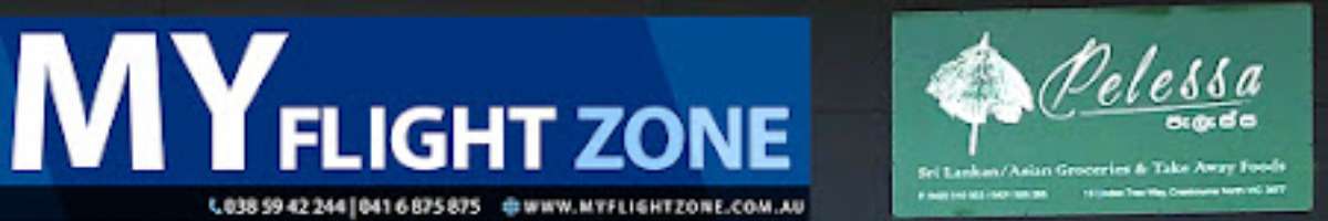 My Flight Zone Banner