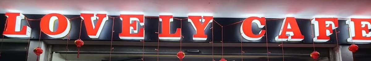 Lovely Cafe Pluit Banner