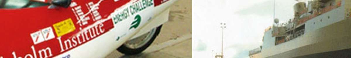 Atlas Skylights Pty Ltd Banner