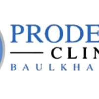 Prodental Clinic